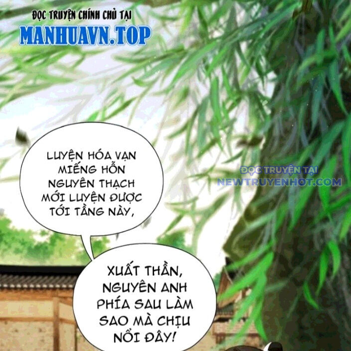 Hoá Ra Ta Đã Vô Địch Từ Lâu: Chapter 260