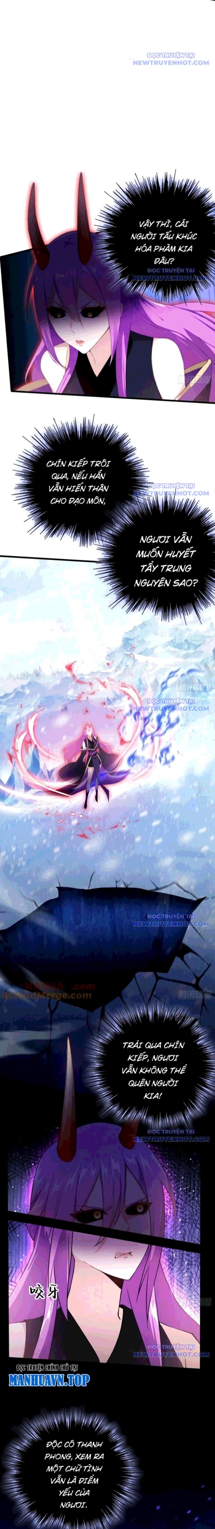 Hoá Ra Ta Đã Vô Địch Từ Lâu: Chapter 261