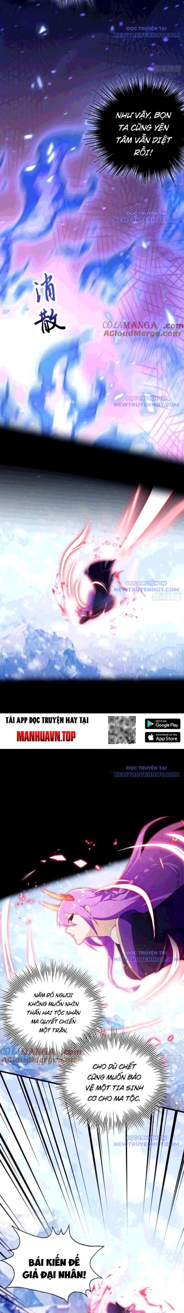 Hoá Ra Ta Đã Vô Địch Từ Lâu: Chapter 261