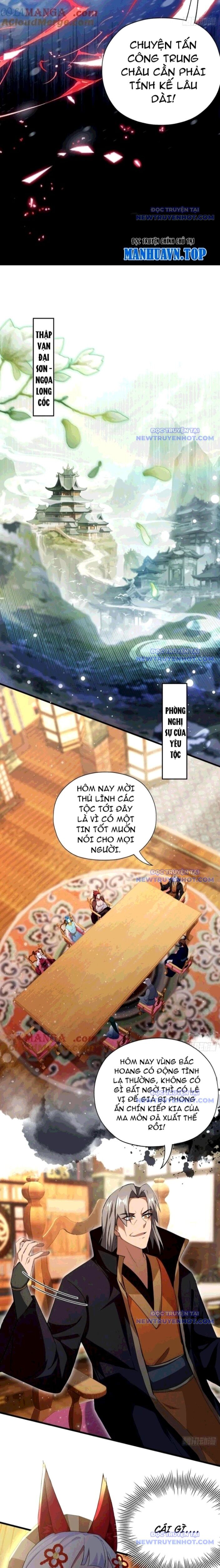 Hoá Ra Ta Đã Vô Địch Từ Lâu: Chapter 261