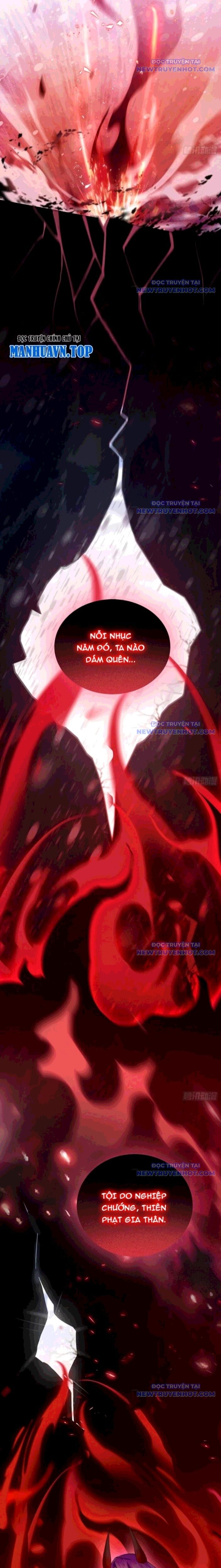 Hoá Ra Ta Đã Vô Địch Từ Lâu: Chapter 261