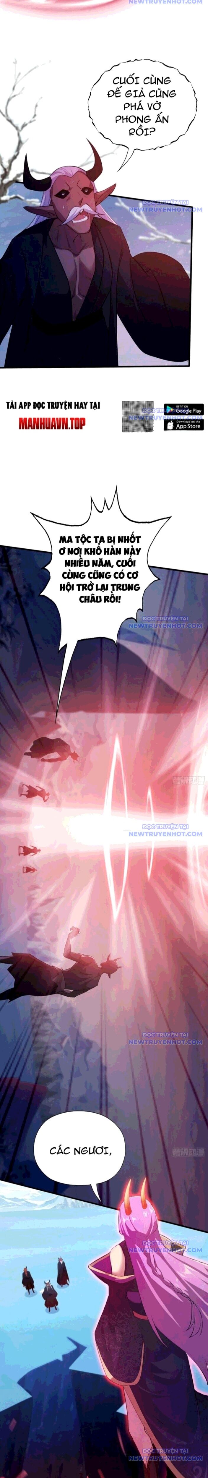 Hoá Ra Ta Đã Vô Địch Từ Lâu: Chapter 261