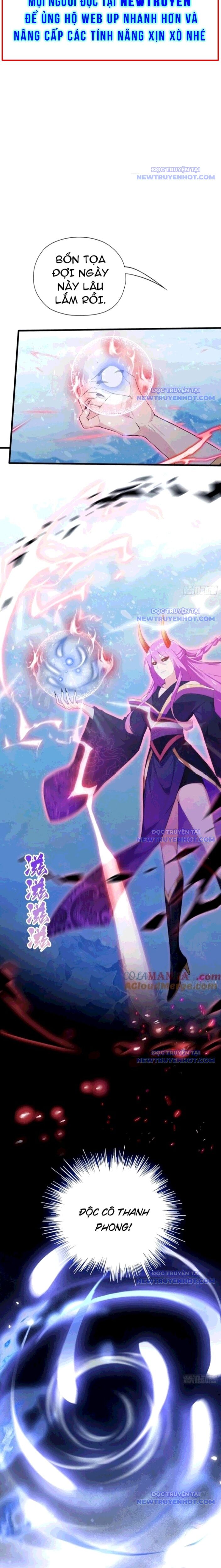 Hoá Ra Ta Đã Vô Địch Từ Lâu: Chapter 261