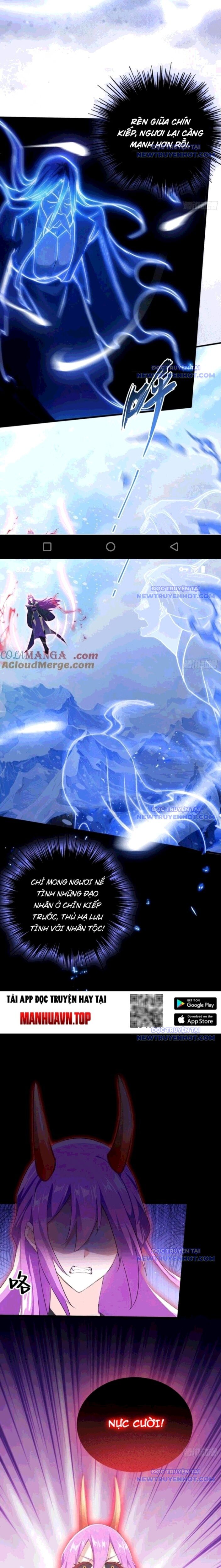 Hoá Ra Ta Đã Vô Địch Từ Lâu: Chapter 261