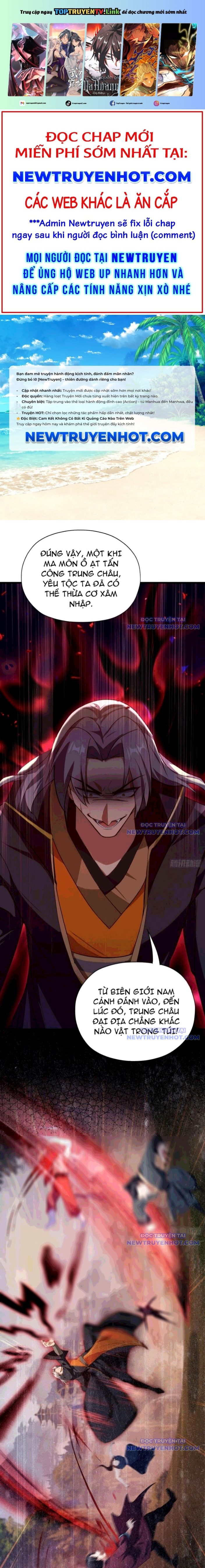 Hoá Ra Ta Đã Vô Địch Từ Lâu: Chapter 262