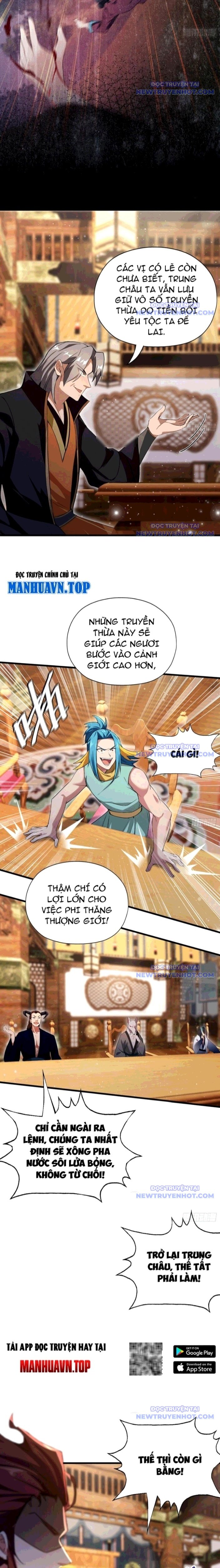 Hoá Ra Ta Đã Vô Địch Từ Lâu: Chapter 262