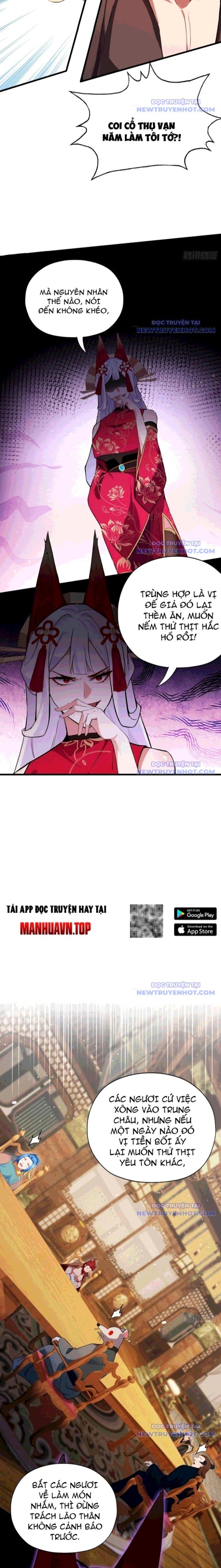 Hoá Ra Ta Đã Vô Địch Từ Lâu: Chapter 262