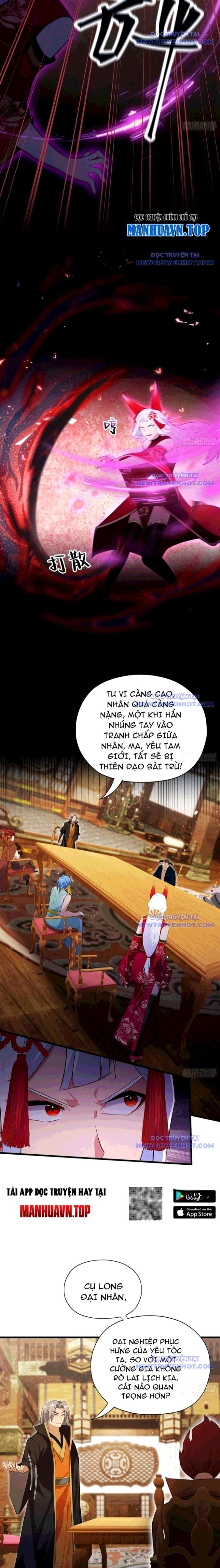 Hoá Ra Ta Đã Vô Địch Từ Lâu: Chapter 262