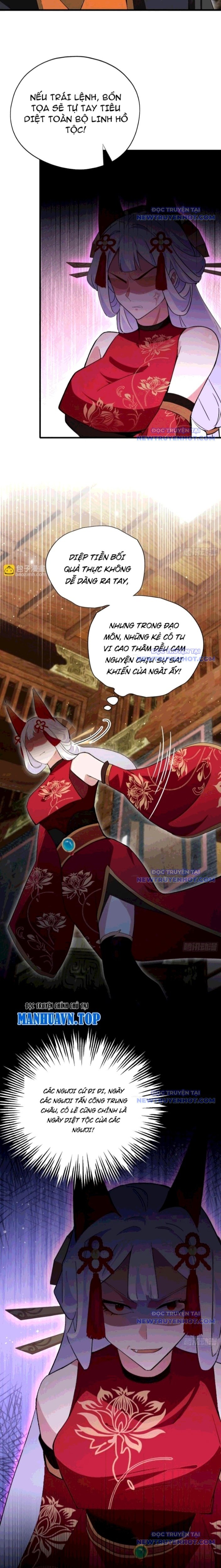 Hoá Ra Ta Đã Vô Địch Từ Lâu: Chapter 262