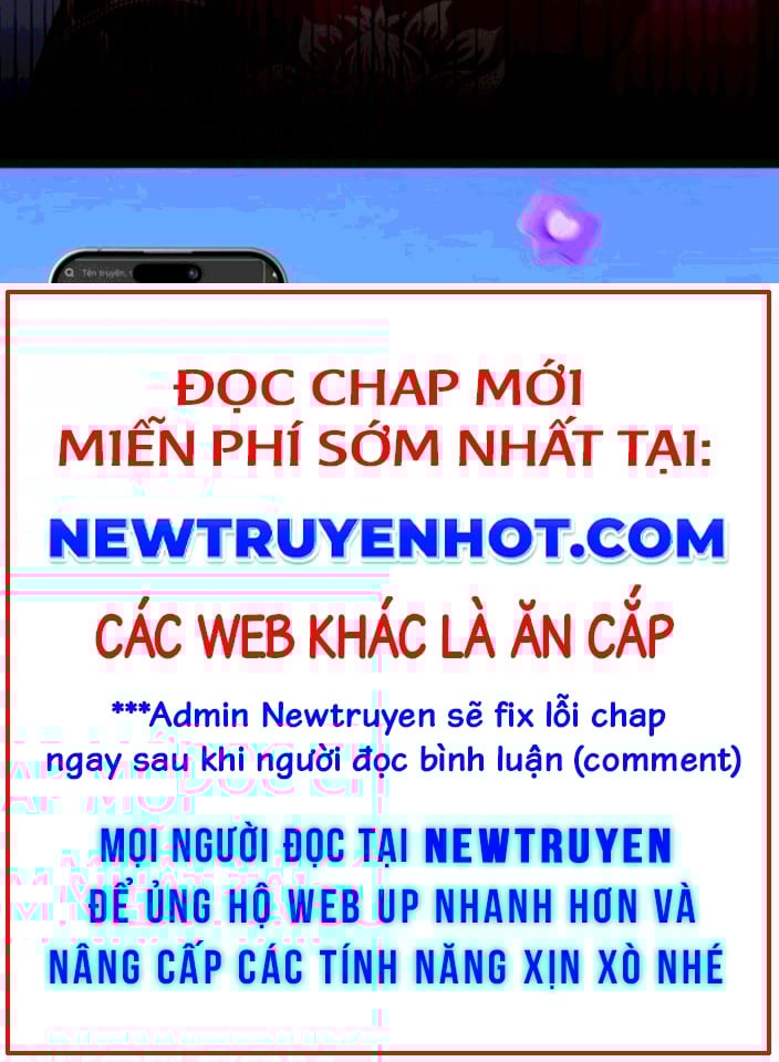 Hoá Ra Ta Đã Vô Địch Từ Lâu: Chapter 262