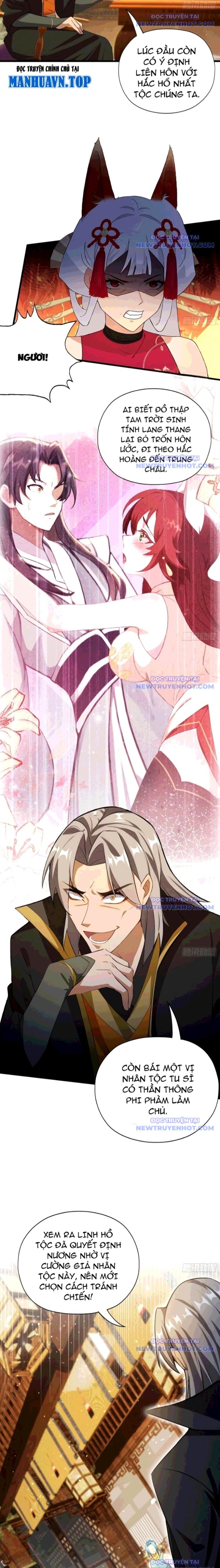 Hoá Ra Ta Đã Vô Địch Từ Lâu: Chapter 262