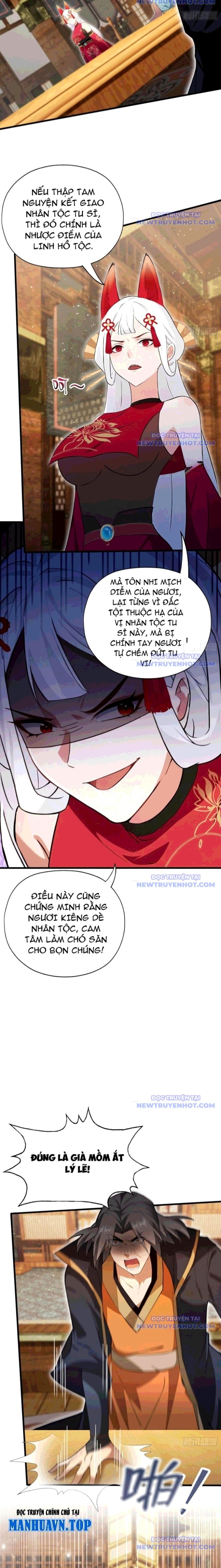 Hoá Ra Ta Đã Vô Địch Từ Lâu: Chapter 262