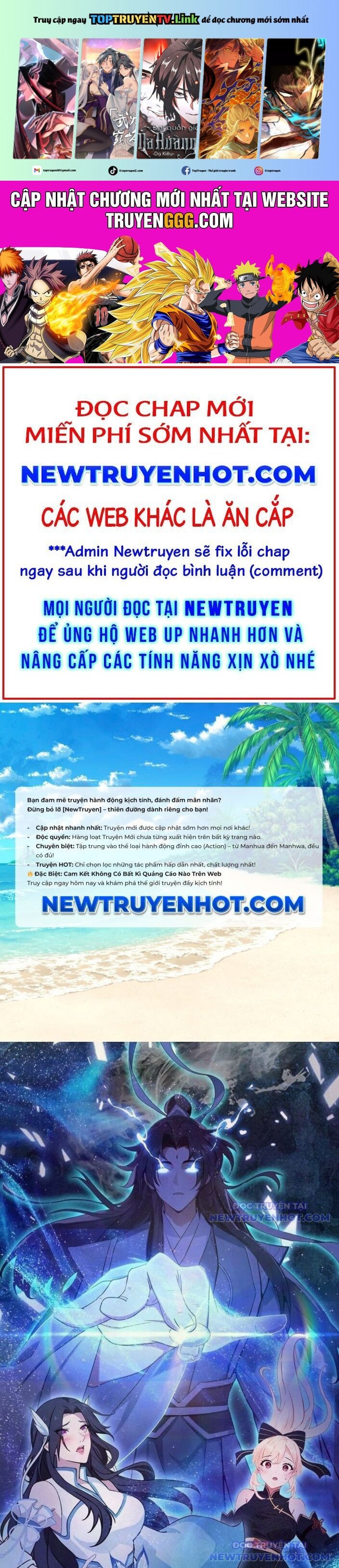 Hoá Ra Ta Đã Vô Địch Từ Lâu: Chapter 263