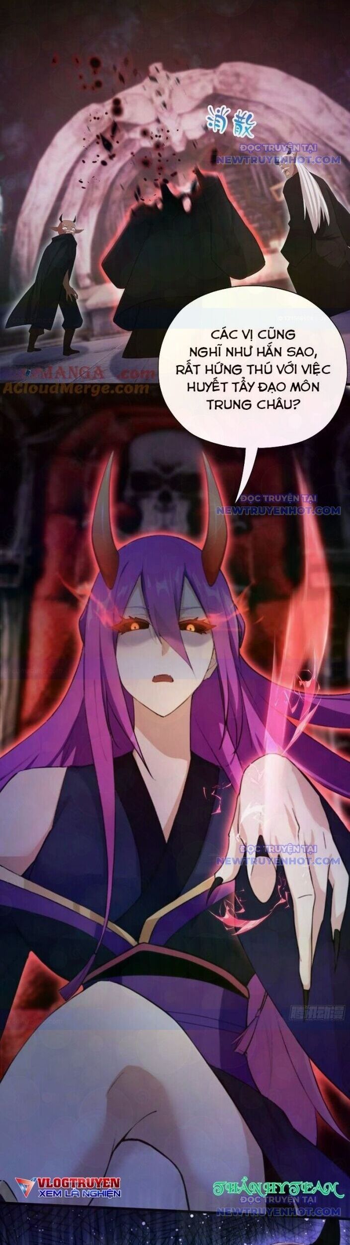 Hoá Ra Ta Đã Vô Địch Từ Lâu: Chapter 263