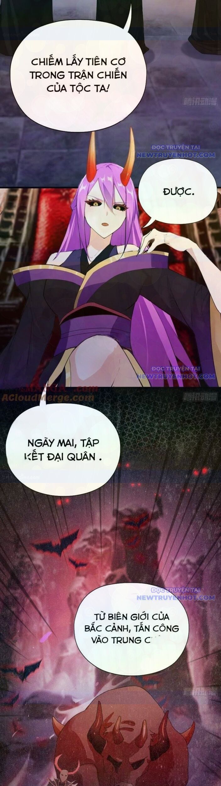 Hoá Ra Ta Đã Vô Địch Từ Lâu: Chapter 263