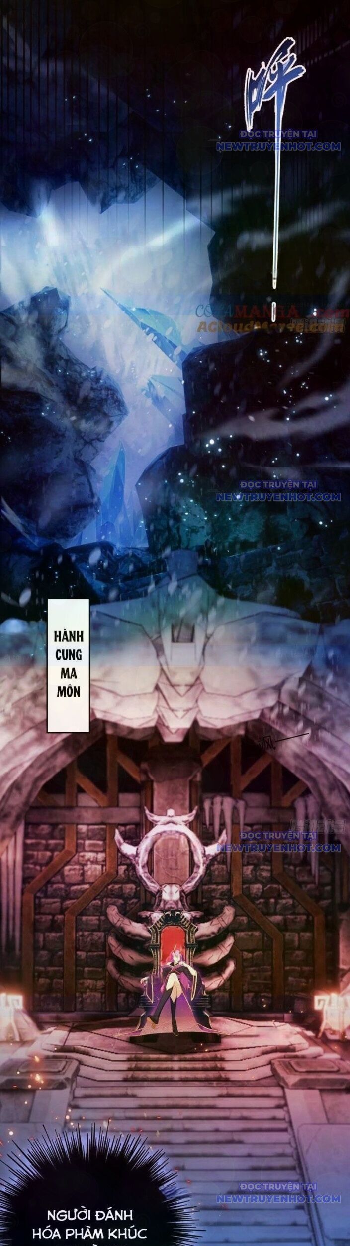 Hoá Ra Ta Đã Vô Địch Từ Lâu: Chapter 263