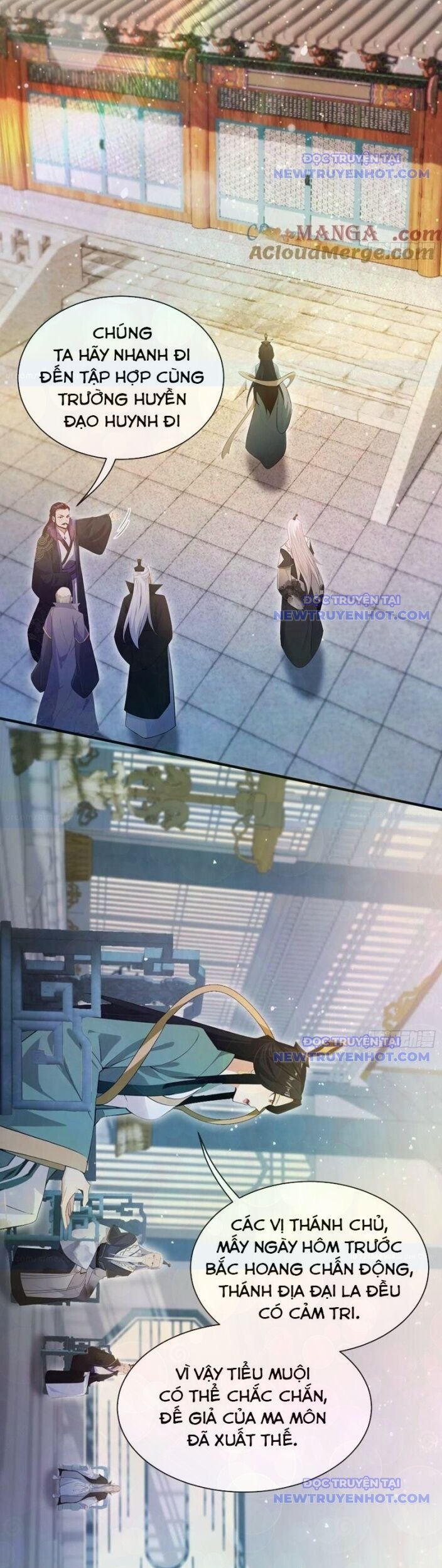 Hoá Ra Ta Đã Vô Địch Từ Lâu: Chapter 263