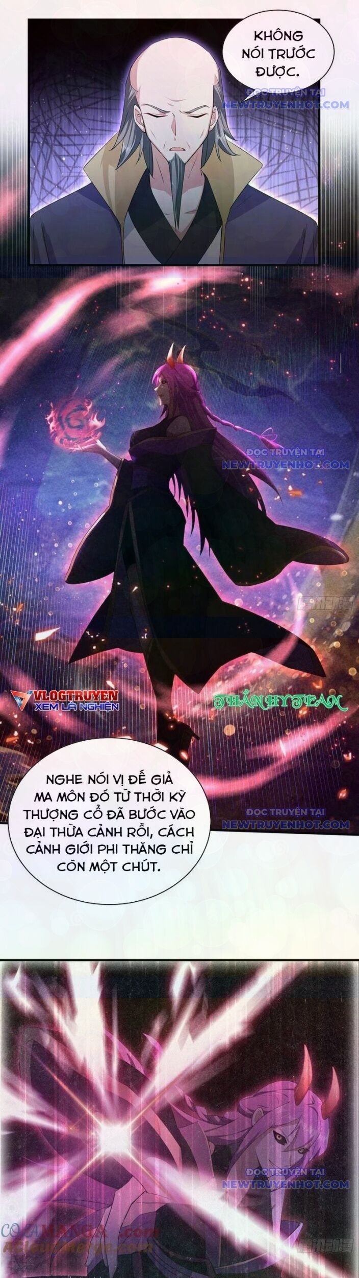 Hoá Ra Ta Đã Vô Địch Từ Lâu: Chapter 263