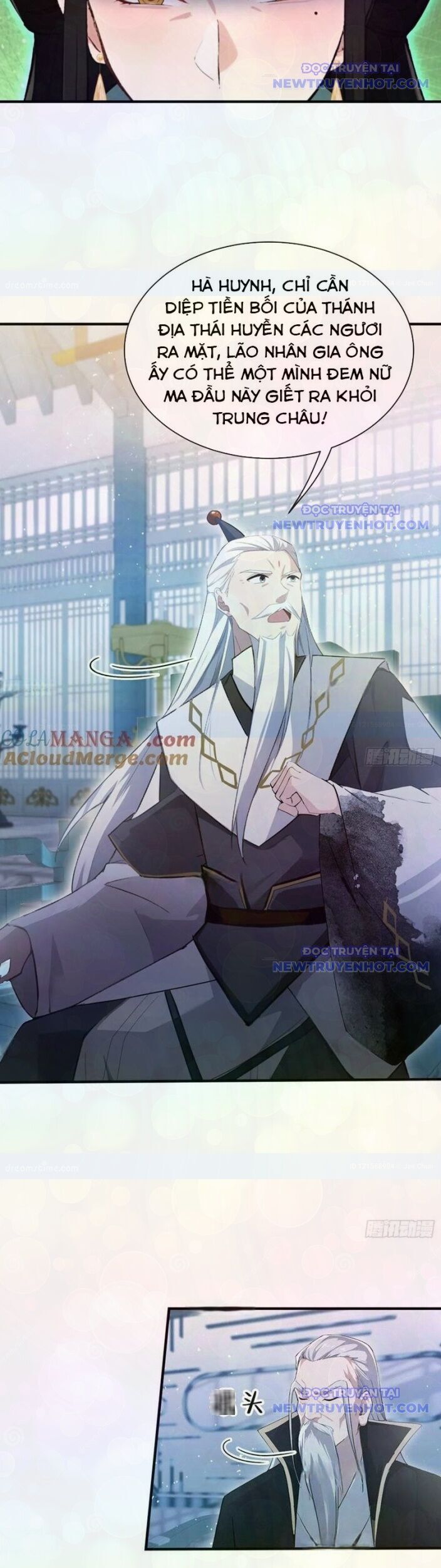 Hoá Ra Ta Đã Vô Địch Từ Lâu: Chapter 263