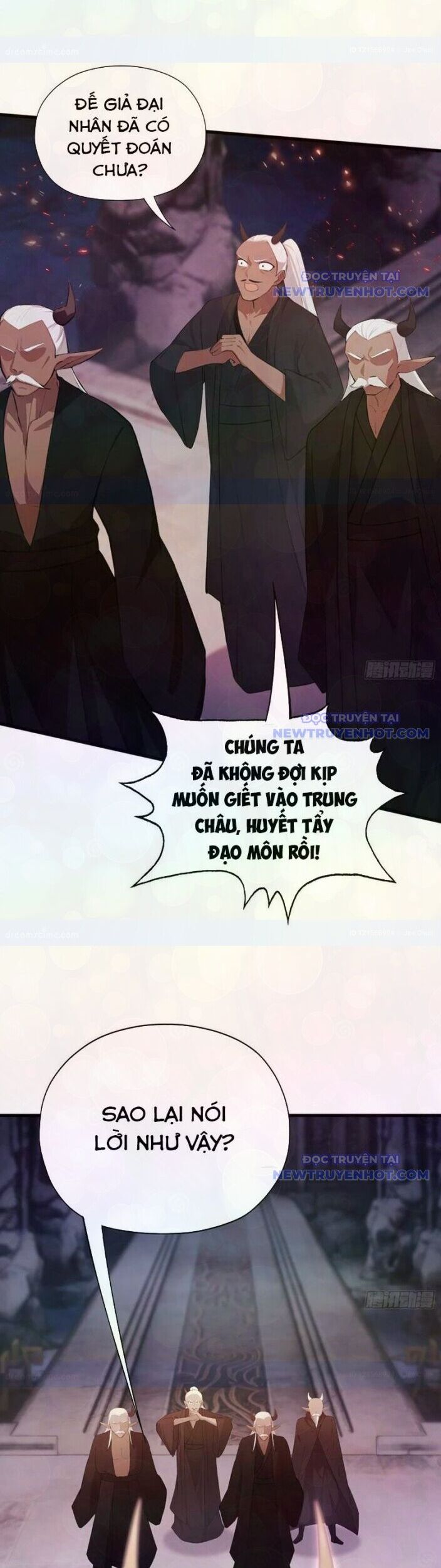 Hoá Ra Ta Đã Vô Địch Từ Lâu: Chapter 263