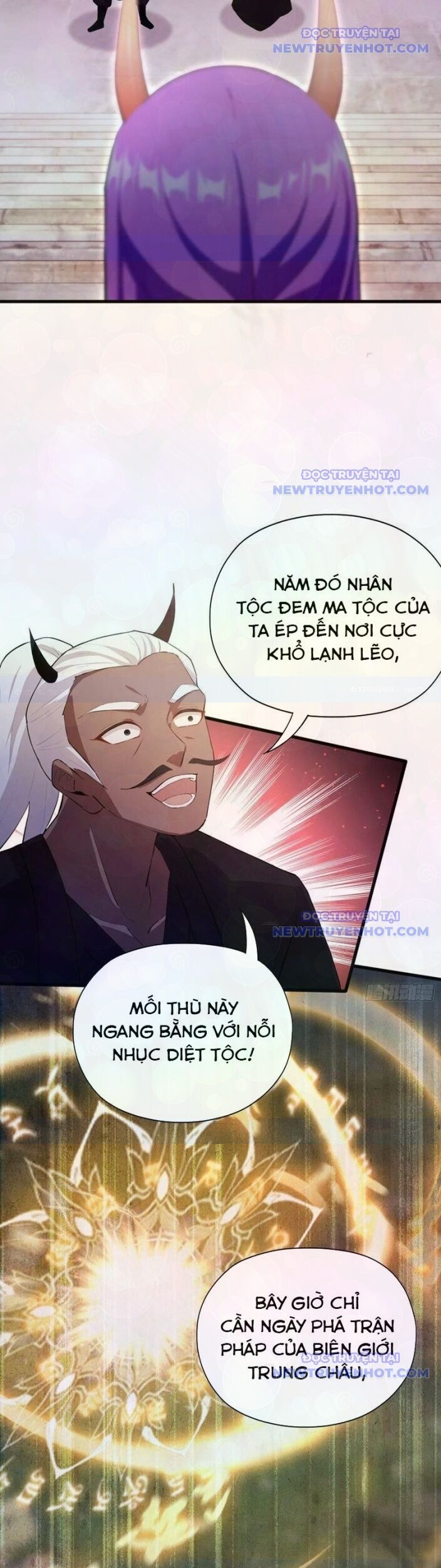 Hoá Ra Ta Đã Vô Địch Từ Lâu: Chapter 263