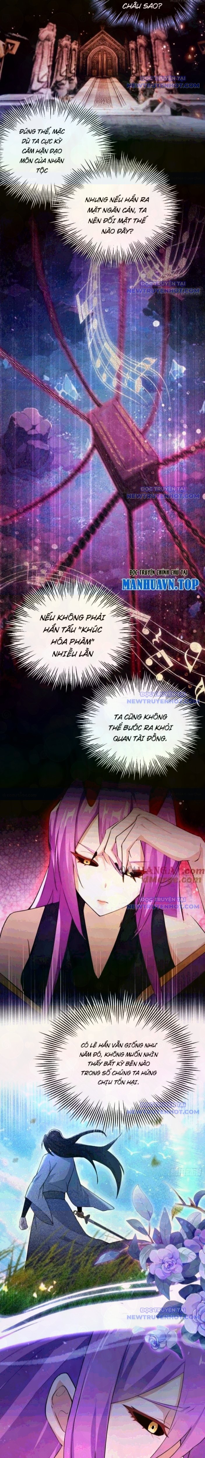 Hoá Ra Ta Đã Vô Địch Từ Lâu: Chapter 264