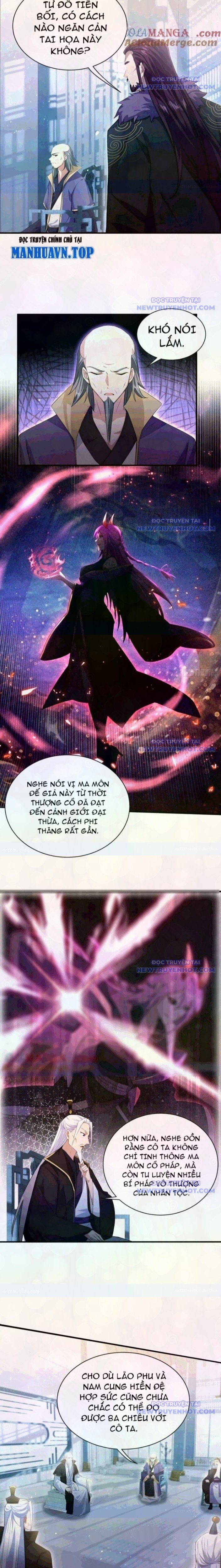 Hoá Ra Ta Đã Vô Địch Từ Lâu: Chapter 264