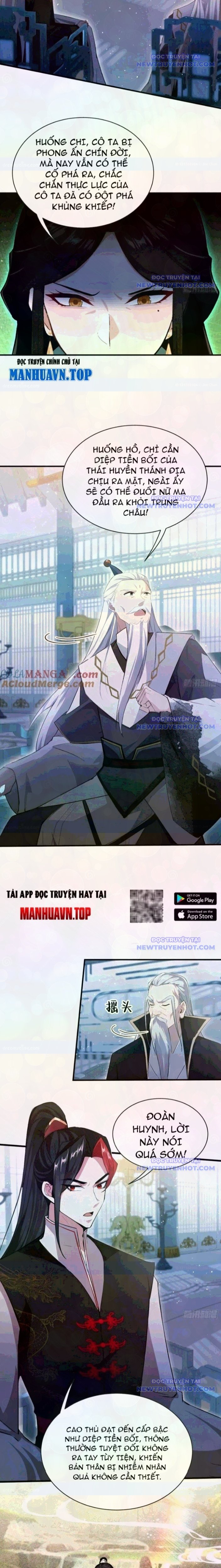 Hoá Ra Ta Đã Vô Địch Từ Lâu: Chapter 264