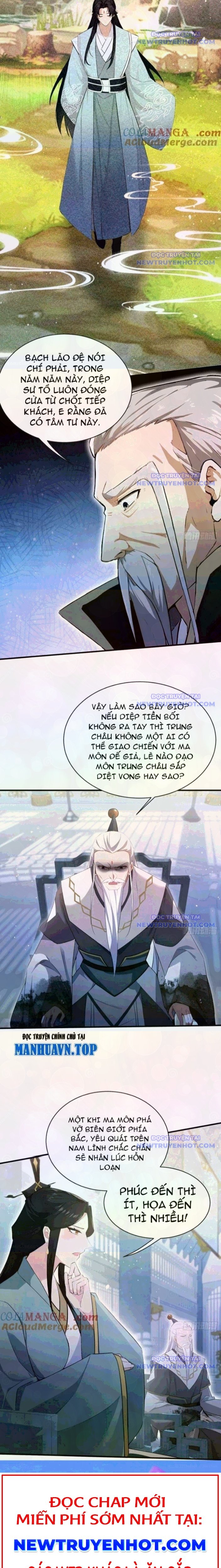 Hoá Ra Ta Đã Vô Địch Từ Lâu: Chapter 264