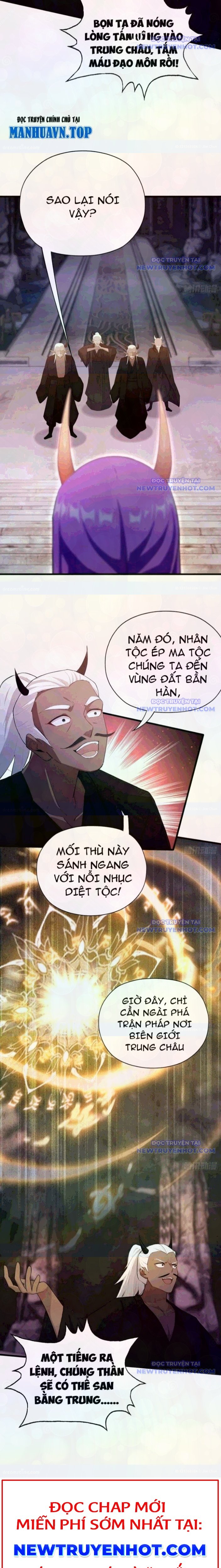 Hoá Ra Ta Đã Vô Địch Từ Lâu: Chapter 264