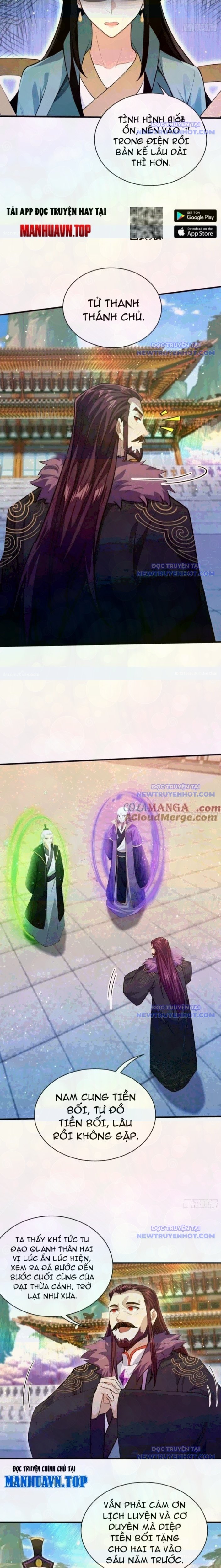 Hoá Ra Ta Đã Vô Địch Từ Lâu: Chapter 264