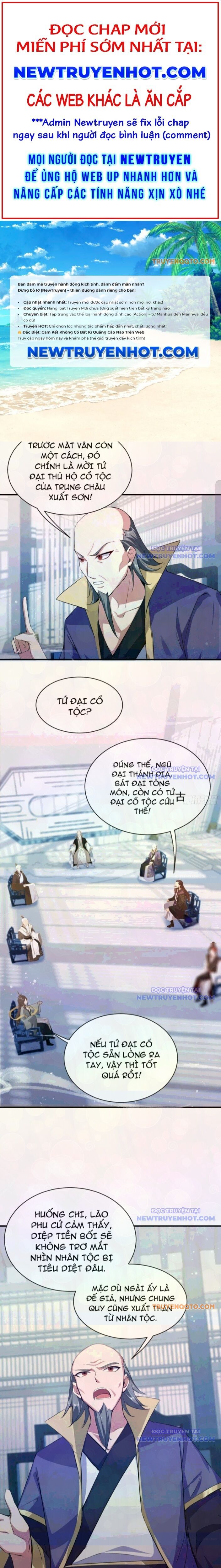 Hoá Ra Ta Đã Vô Địch Từ Lâu: Chapter 265