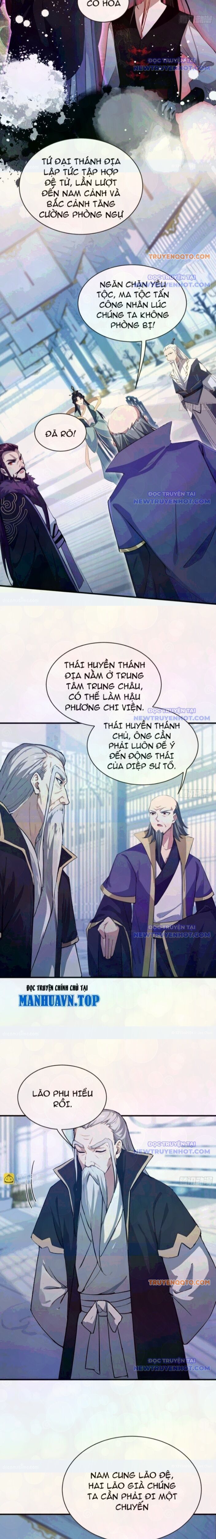 Hoá Ra Ta Đã Vô Địch Từ Lâu: Chapter 265