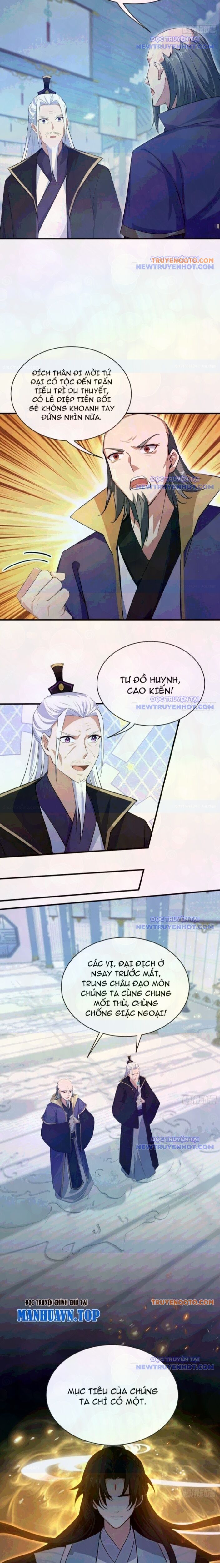 Hoá Ra Ta Đã Vô Địch Từ Lâu: Chapter 265