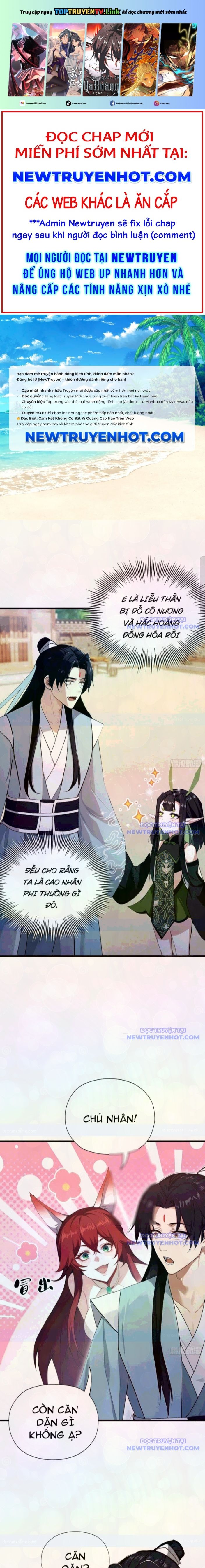 Hoá Ra Ta Đã Vô Địch Từ Lâu: Chapter 266