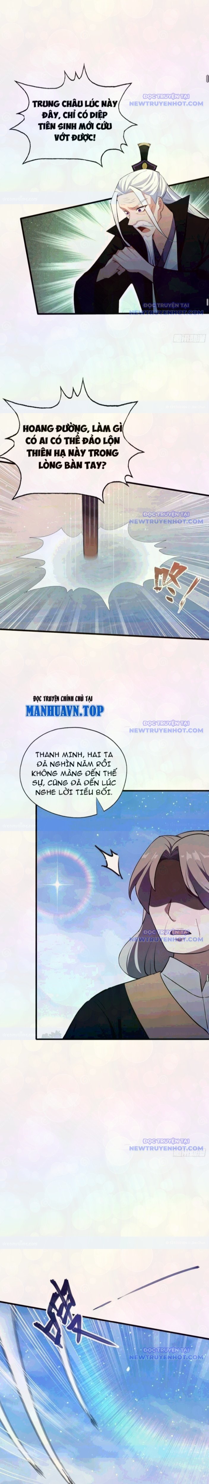 Hoá Ra Ta Đã Vô Địch Từ Lâu: Chapter 266