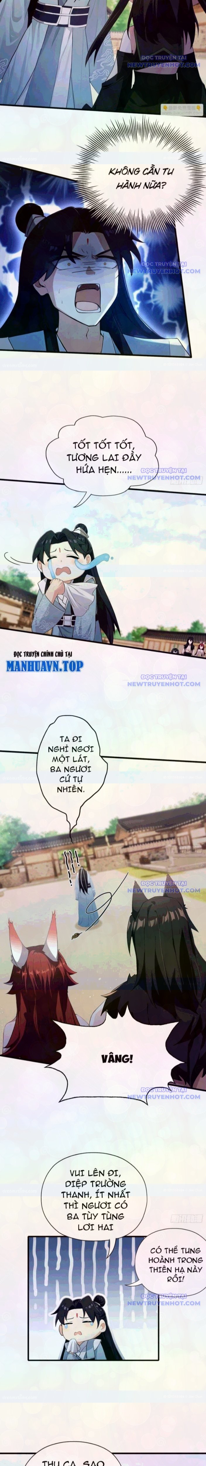 Hoá Ra Ta Đã Vô Địch Từ Lâu: Chapter 266