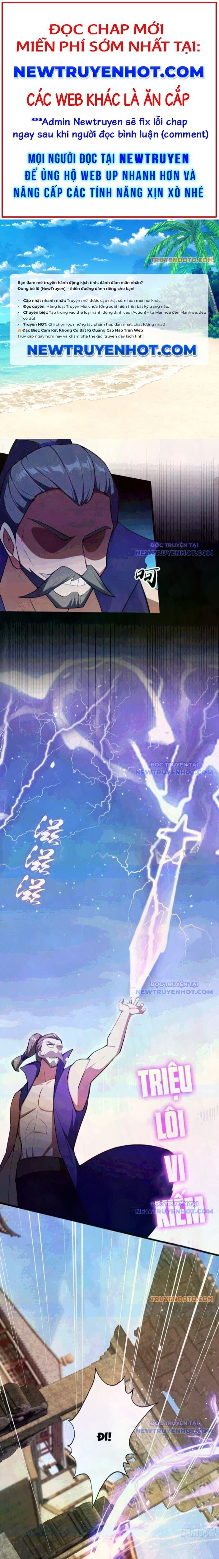 Hoá Ra Ta Đã Vô Địch Từ Lâu: Chapter 267