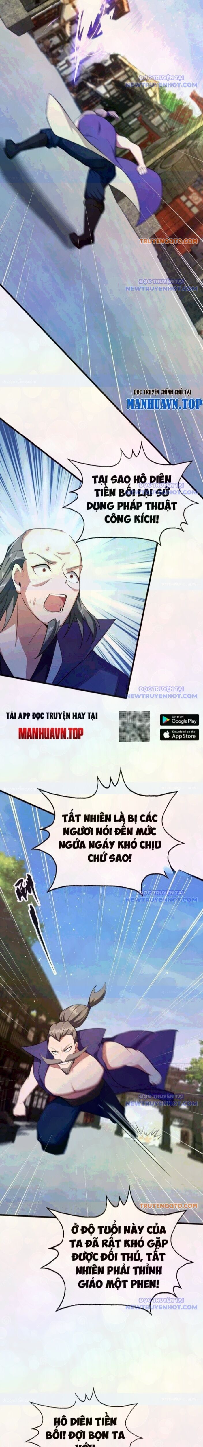 Hoá Ra Ta Đã Vô Địch Từ Lâu: Chapter 267