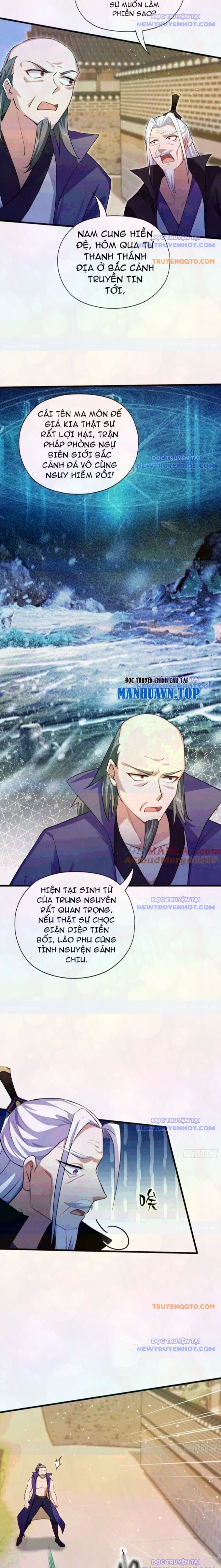 Hoá Ra Ta Đã Vô Địch Từ Lâu: Chapter 267