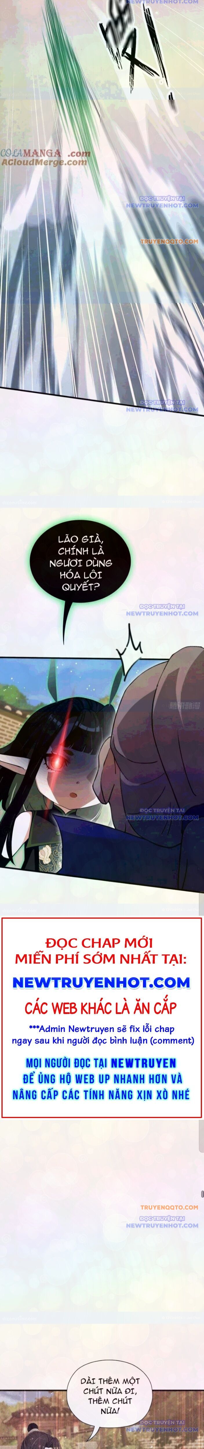 Hoá Ra Ta Đã Vô Địch Từ Lâu: Chapter 267