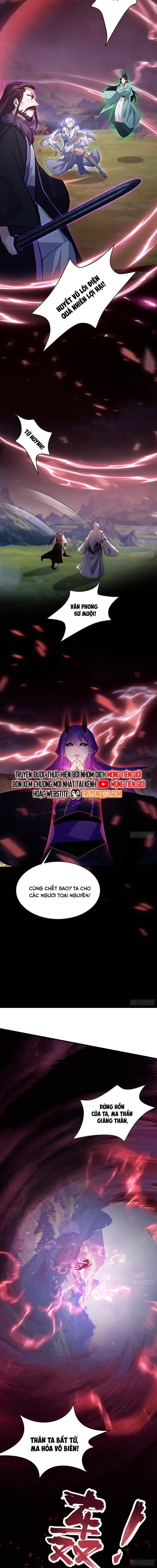 Hoá Ra Ta Đã Vô Địch Từ Lâu: Chapter 269