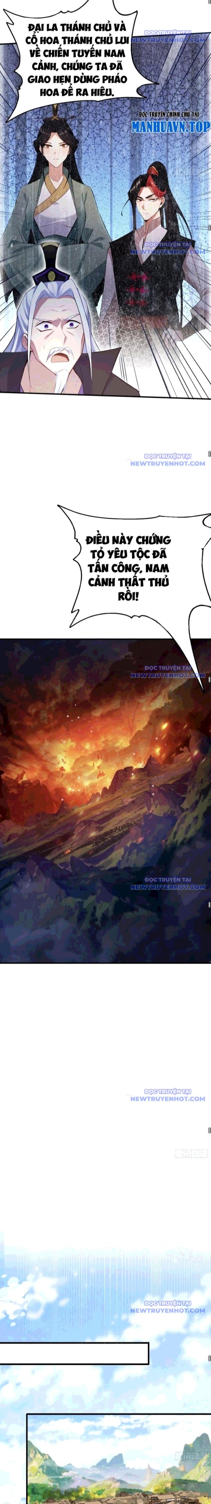 Hoá Ra Ta Đã Vô Địch Từ Lâu: Chapter 274