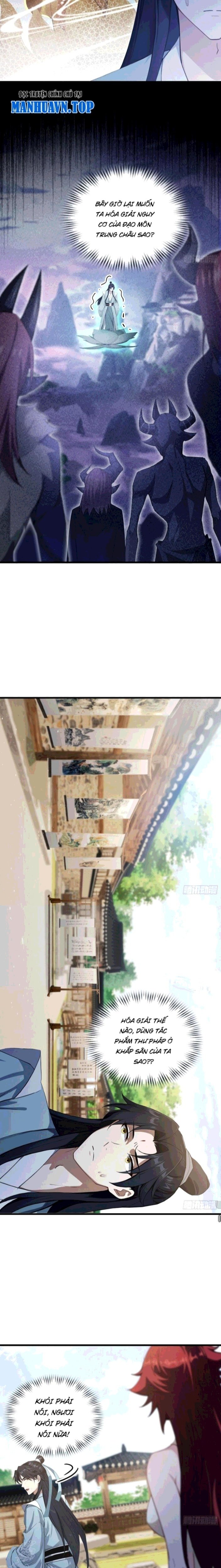 Hoá Ra Ta Đã Vô Địch Từ Lâu: Chapter 275