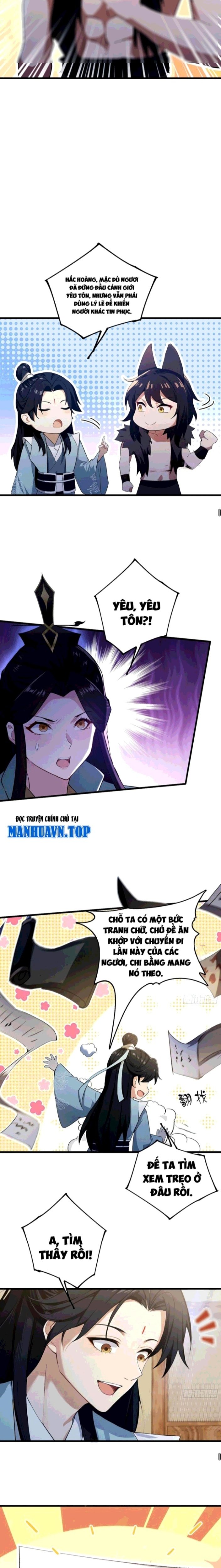 Hoá Ra Ta Đã Vô Địch Từ Lâu: Chapter 275