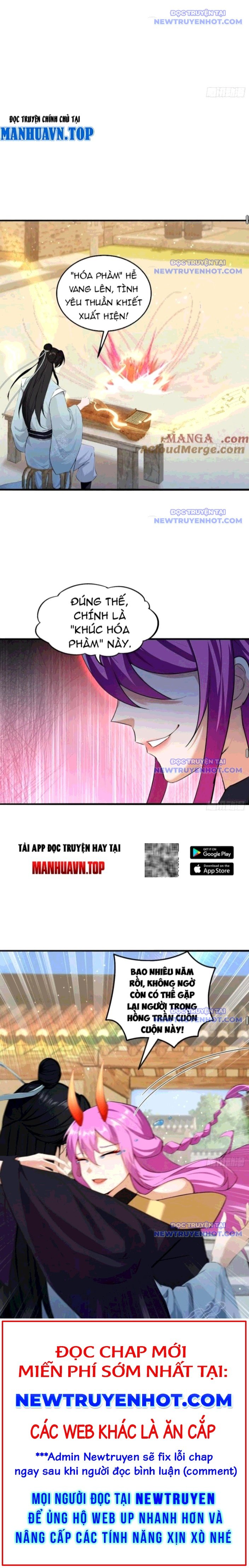 Hoá Ra Ta Đã Vô Địch Từ Lâu: Chapter 276