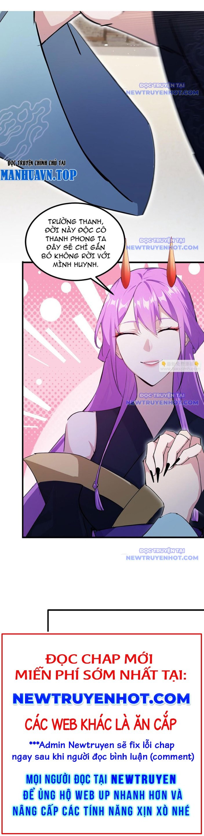 Hoá Ra Ta Đã Vô Địch Từ Lâu: Chapter 277