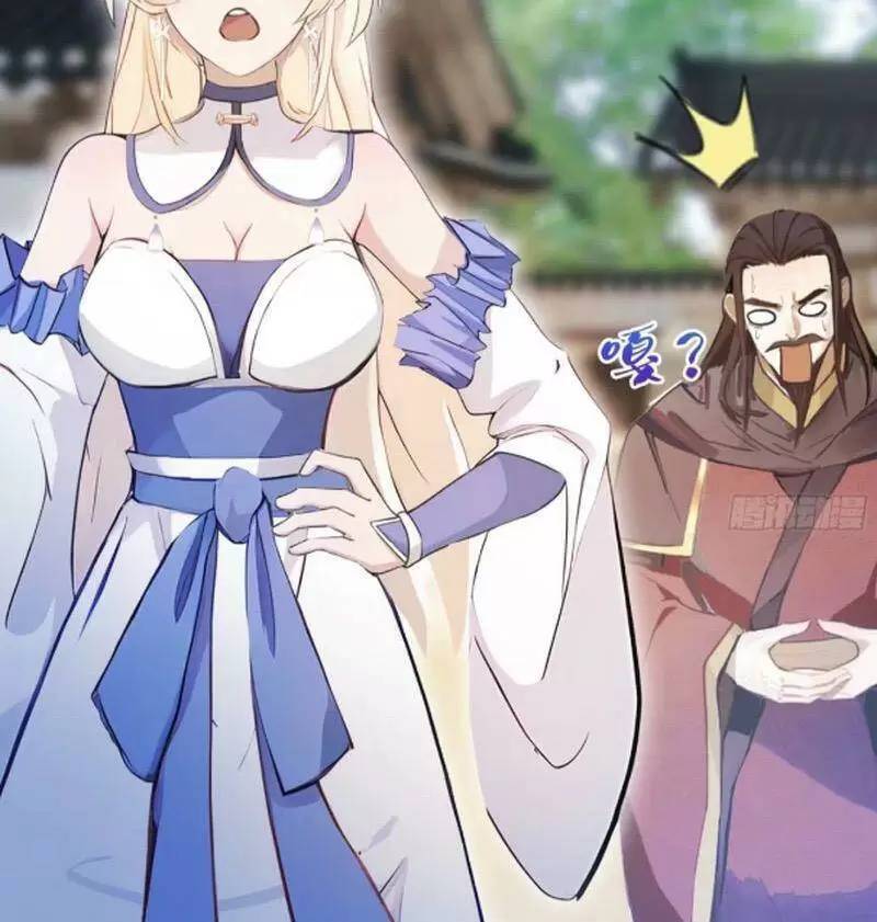 Hoá Ra Ta Đã Vô Địch Từ Lâu: Chapter 28