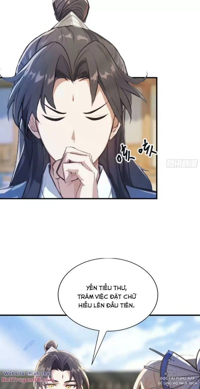 Hoá Ra Ta Đã Vô Địch Từ Lâu: Chapter 28