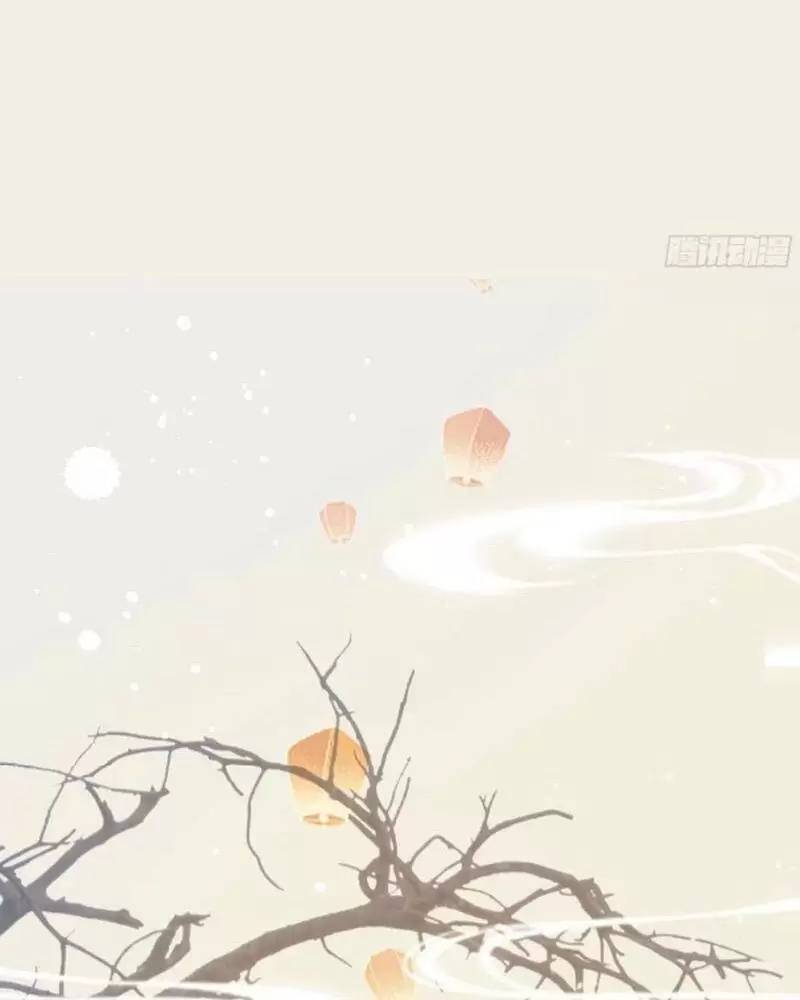 Hoá Ra Ta Đã Vô Địch Từ Lâu: Chapter 28